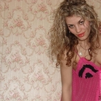 Profil von Ourdia, 30 Jahre, Sex in Röthlein (Bayern)